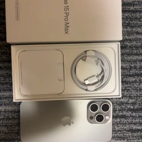 バッテリー99% Apple iPhone 15 Pro Max 本体