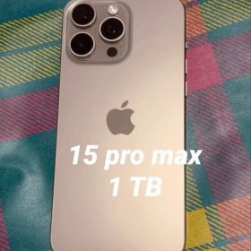 Apple iPhone 15 pro max