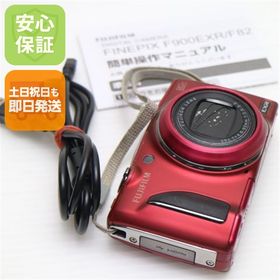 美品 FinePix F900EXR レッド 中古本体 安心保証 即日発送 デジカメ FUJIFILM 本体