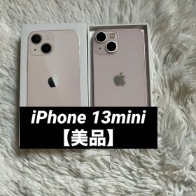 【すぐ発送】iPhone 13mini SIMフリー 128GB