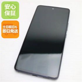 【中古】安心保証 超美品 Galaxy A53 5G SCG15 オーサムブラック スマホ 白ロム 中古土日祝発送OK