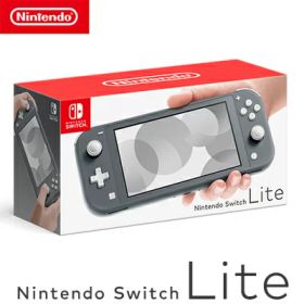 【即納・在庫有】【新品】 任天堂 ニンテンドースイッチ ライト Nintendo Switch Lite 本体 HDH-S-GAZAA グレー【送料無料】【KK9N0D18P】