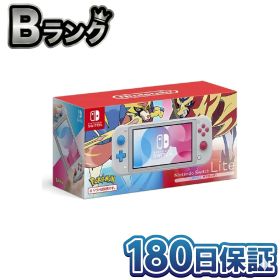 【中古】 整備済み品 任天堂 Nintendo Switch Lite 本体 ザシアン・ザマゼンタ HDH-S-GBZAA ニンテンドースイッチ ライト ポケモン 剣盾 ソード シールド 限定版 徹底除菌清掃済 高品質 送料無料 翌日