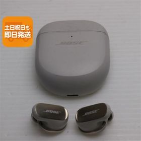 美品 QuietComfort Ultra Earbuds ホワイトスモーク イヤホン BOSE 即日発送 あすつく 土日祝発送OK