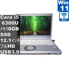 Panasonic Lets note CF-SZ5ADYMS【M.2 SSD搭載】 Core i5 6300U 【Windows11 Pro】 ／充電可／Wi-Fi／長期保証 [97129]