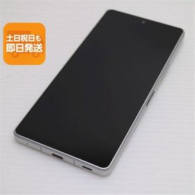 新品同様 SH-52D AQUOS R8 クリーム DoCoMo スマホ SHARP 即日発送 あすつく 土日祝発送OK