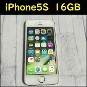 ソフトバンク版 iPhone 5S ゴールド 16GB 本体 ME334J/A
