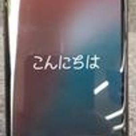 IPHONE SE2ND NX9R2J/A APPLE/SIM FREE
