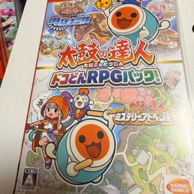 太鼓の達人 ドコどんRPGパック！ Nintendo Switch ソフト