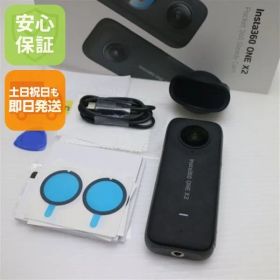 美品 Insta360 ONE X2 デジビデ インスタ360 土日祝発送 即日発送