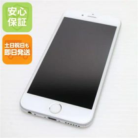 【中古】 良品中古 SIMフリー iPhone6S 16GB シルバー 安心保証 即日発送 スマホ Apple 本体 白ロム 土日祝発送OK