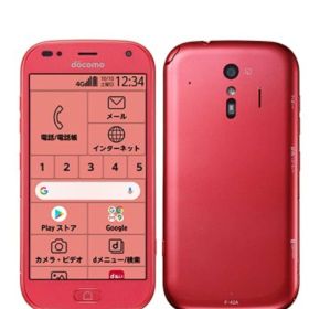 【中古】【美品】らくらくスマートフォン F-42A ピンク ホワイト ネイビー SIMロック解除済 docomo 【安心30日保証】 本体 白ロム CCコネクト
