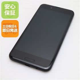 安心保証 超美品 SHV40 AQUOS sense ブラック 本体 白ロム
