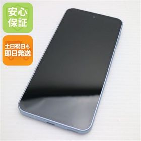 安心保証 新品同様 SIMフリー AQUOS sense9 256GB ブルー