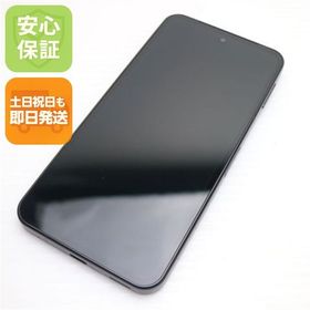 安心保証 美品 SIMフリー AQUOS sense10 128GB フルブラック