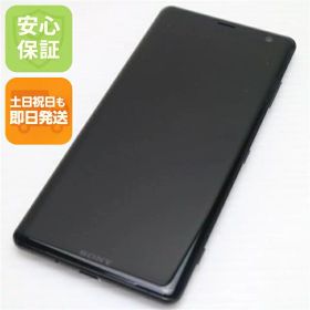【中古】 美品 SOV39 Xperia XZ3 ブラック スマホ 本体 白ロム 中古 土日祝発送OK