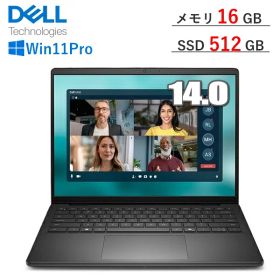 【法人限定/ SSD512GB/メモリ16GB】ノートパソコン 14型 Dell Pro 14 Essential Windows 11 Pro Core 5 メモリ 16GB SSD 512GB フルHD＋ Wi-Fi6 Webカメラ デル NBLA152-002N1 NBLA152002N1 ノートPC 本体 カーボンブラック