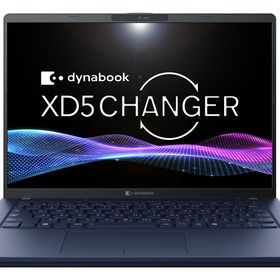 Dynabook ノートパソコン dynabook XD5 P1D5APBL [ダークテックブルー]