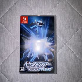 ポケットモンスター ブリリアントダイヤモンド Switch