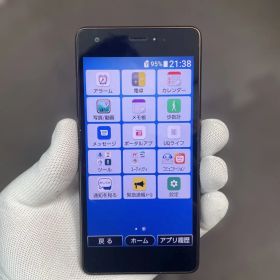 54-kyv44 SIMフリー