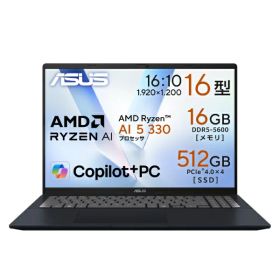【エントリーで最大2万ポイント当たる｜9/25まで】 ASUS｜エイスース ノートパソコン Vivobook 16 (M1607) クワイエットブルー M1607KA-AI5165W3 [AMD Ryzen AI 5 /メモリ：16GB /SSD：512GB /Windows11 Home /16.0型 /2025年8月モデル]