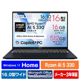 ASUS Vivobook 16 M1607KA e angle select クワイエットブルー M1607KA-AI5165WSBUE5 [M1607KAAI5165WSBUE5]【RNH】