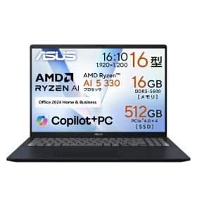 ASUS｜エイスース ノートパソコン Vivobook 16 (M1607) クワイエットブルー M1607KA-AI5165WS3 [AMD Ryzen AI 5 /メモリ：16GB /SSD：512GB /Office Home and Business /Windows11 Home /16.0型 /2025年8月モデル]