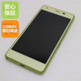 【中古】 超美品 KYV44 Qua phone QZ シトラスレモン スマホ 安心保証 即日発送 スマホ 中古本体 白ロム 中古 au KYOCERA 土日祝発送OK