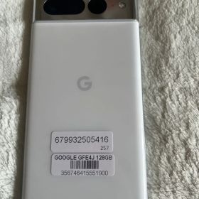 Google Pixel 7 Pro 128GB 本体 Snow 整備済品