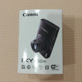 Canon IXY 650 m シルバー コンパクトデジタルカメラ