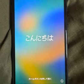 Apple iPhone8 plus 本体 256GB SIM解除済み