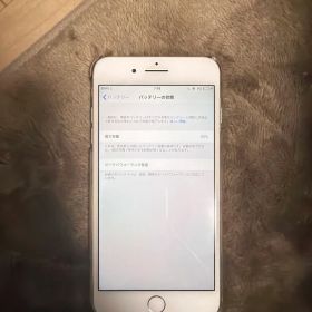 Apple iPhone 8 plus64GB シルバー 本体