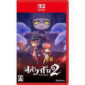 【取寄せ商品】Switch 2 オバケイドロ２（ゲームカードは入っていません）（パッケージ版特典付）（25/12/18発売）【新品】