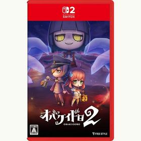 【新品】NSW2 オバケイドロ2