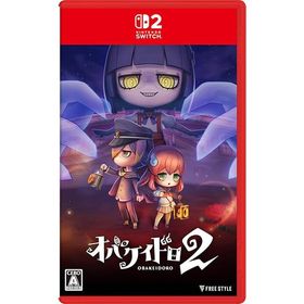 在庫あり[メール便OK]【新品】【NS2】オバケイドロ2 ［Switch2版］
