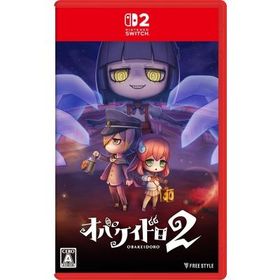 Game Soft (Nintendo Switch 2) / オバケイドロ2 〔GAME〕