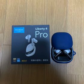 Soundcore Liberty 4 Pro ワイヤレスイヤホン