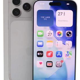 iPhone 17 Pro Max 256GB 中古 180,000円 | ネット最安値の価格比較
