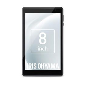 アイリスオーヤマ 【法人専用品】107926 タブレット 8インチ ブラック TE08D1M64-KV1H