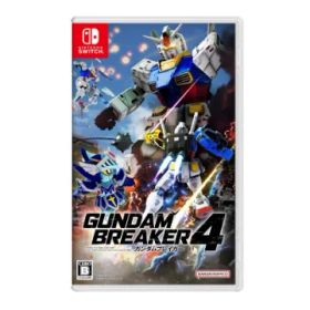 <ナ>ガンダムブレイカー4 -Switch