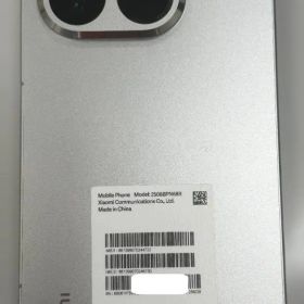 ★☆超美品 xiaomi 15t pro グレーおまけつき おサイフケータイ☆★