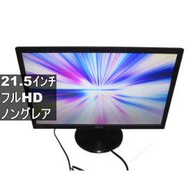 ASUS VP228HE 21.5インチ 液晶モニター D-sub フルHD（1920×1080） 非光沢 ノングレア 動作保証 [97207]