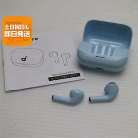 超美品 Anker Soundcore K20i ブルー ワイヤレスイヤホン ANKER 即日発送 あすつく 土日祝発送OK
