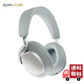 Bowers Wilkins Px8 S2 (パール・ブルー) ワイヤレス・ヘッドフォン ノイズキャンセリング ロスレス再生 マルチポイント 40mm ダイナミック型フルレンジカーボンドライバー aptXTM Lossless 対応 30時間再生 USB