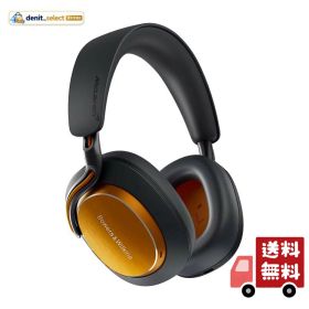 Bowers Wilkins Px8 S2 MCLAREN EDITION ワイヤレス・ヘッドフォン ノイズキャンセリング ロスレス再生 マルチポイント 40mm ダイナミック型フルレンジカーボンドライバー aptXTM Lossless 対応 30時間