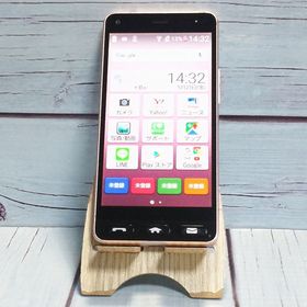 Y!mobile 京セラ かんたんスマホ 705KC ライトピンク 520
