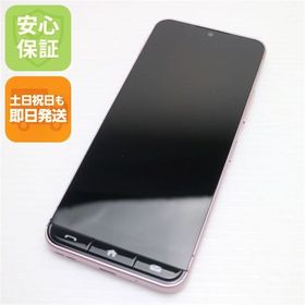 安心保証 超美品 SIMフリー かんたんスマホ A402ZT ピンク