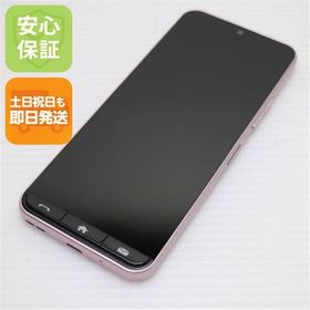安心保証 新品同様 SIMフリー かんたんスマホ A402ZT ピンク