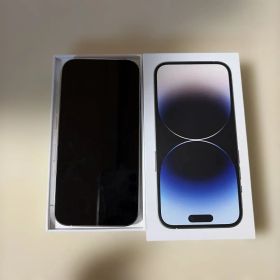 Apple iPhone 14 Pro 本体 充電器 箱付き