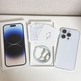 iPhone 14 Pro 本体 128GB シルバー